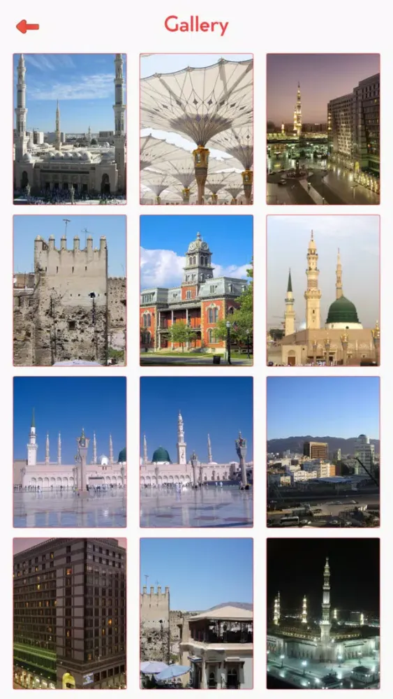 Medina Travel Guide سکرین شاٹس