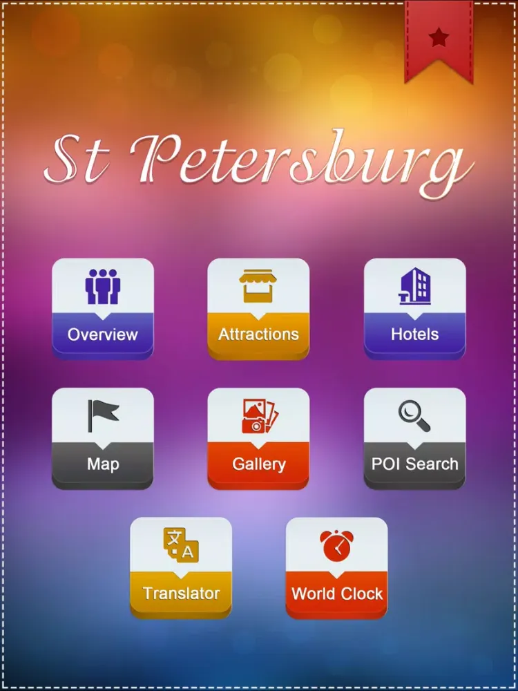 تصاویر St Petersburg Travel Guide iPad 