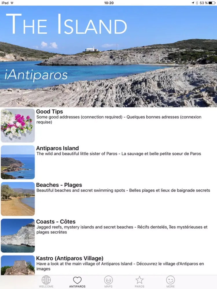 Tangkapan skrin Antiparos - The Cyclades in Your Pocket iPad 