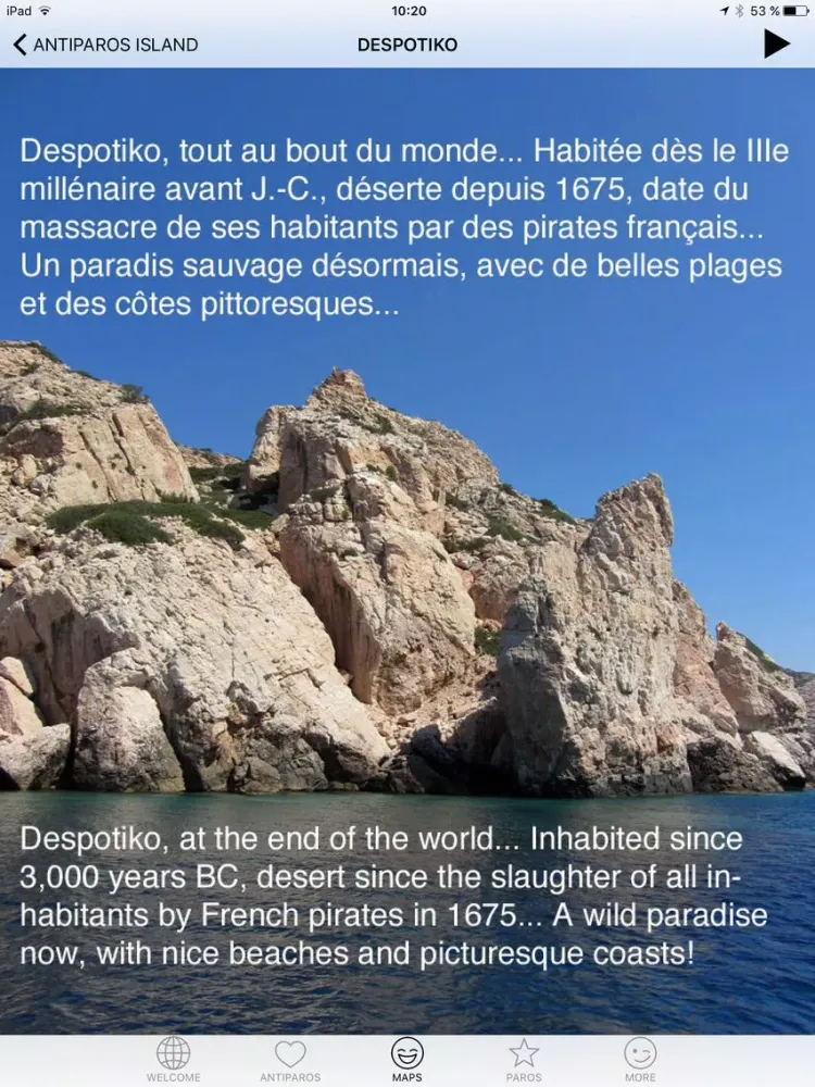 Tangkapan skrin Antiparos - The Cyclades in Your Pocket iPad 