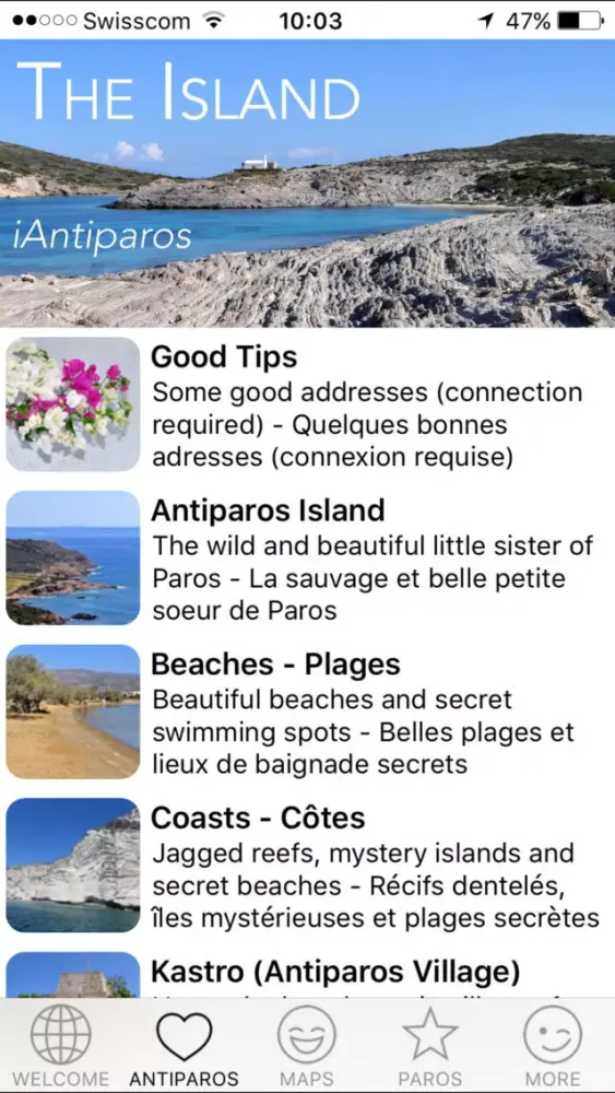 Tangkapan skrin Antiparos - The Cyclades in Your Pocket