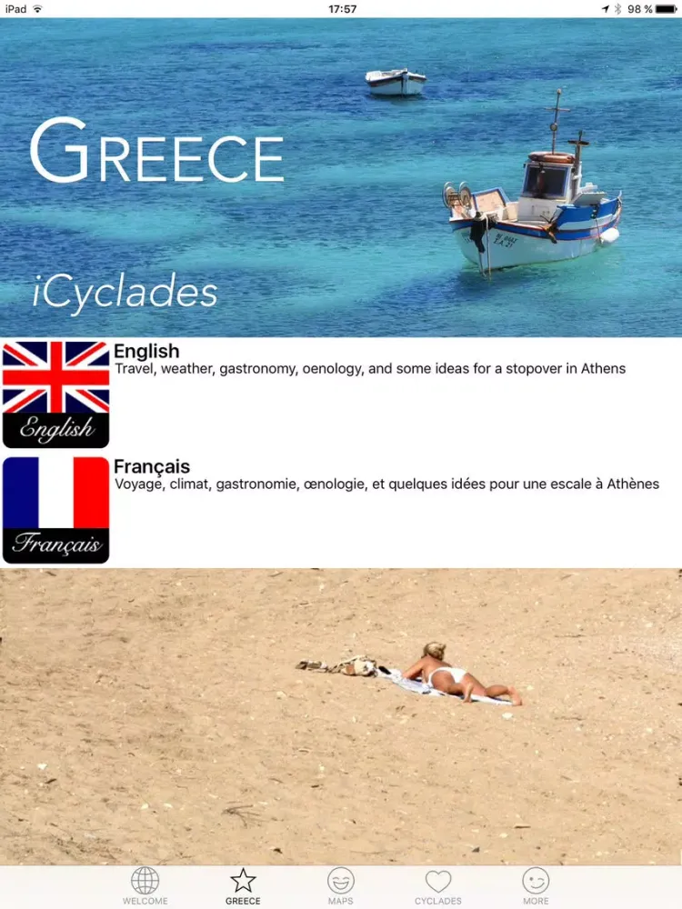 ภาพหน้าจอของ iCyclades - The Cyclades in Your Pocket iPad 