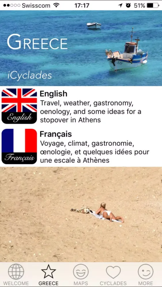 ภาพหน้าจอของ iCyclades - The Cyclades in Your Pocket