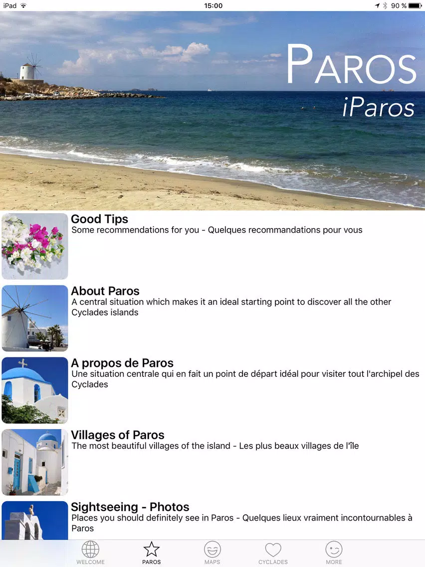 Paros - The Cyclades in Your Pocket iPad  سکرین شاٹس