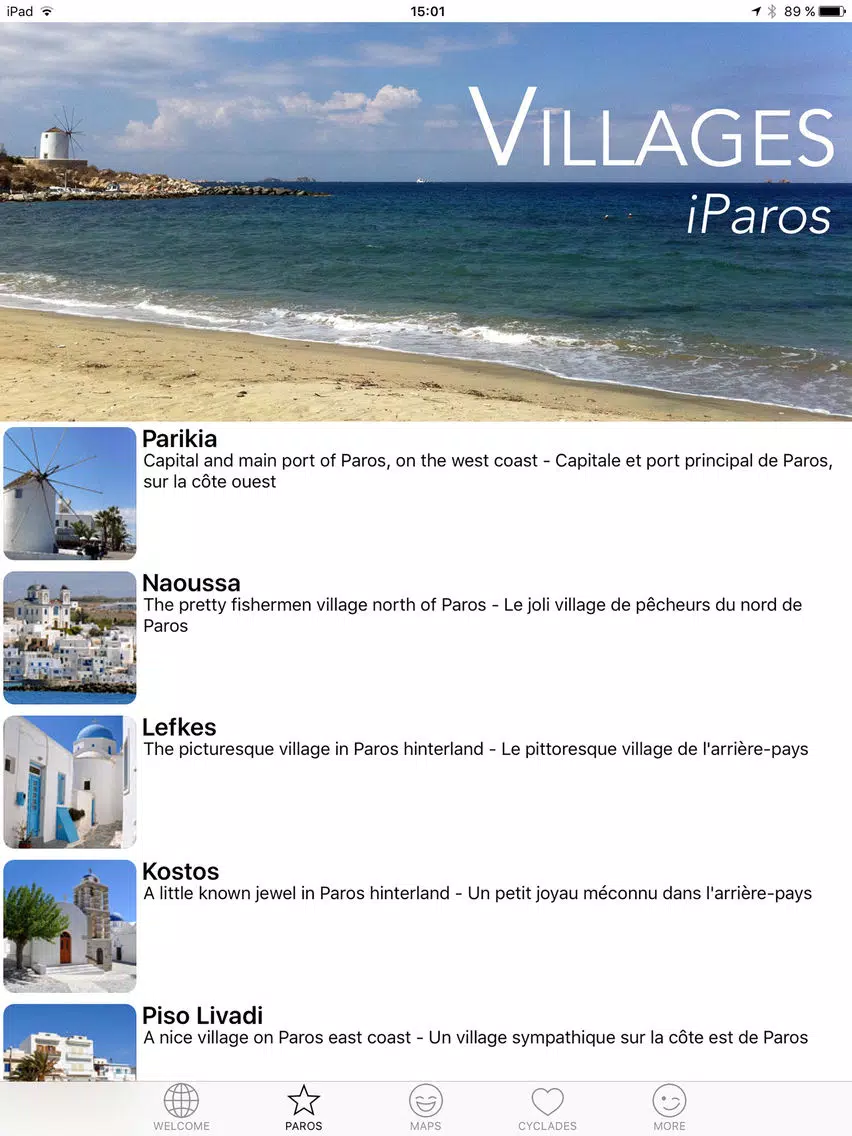 Paros - The Cyclades in Your Pocket iPad  سکرین شاٹس