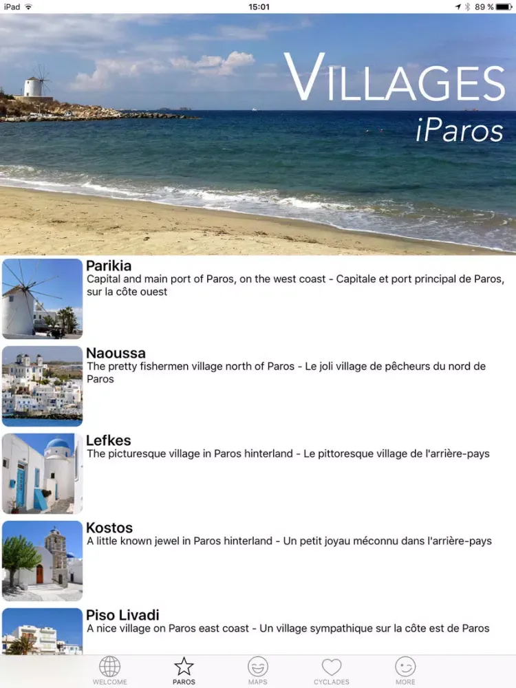 Paros - The Cyclades in Your Pocket iPad 應用截圖
