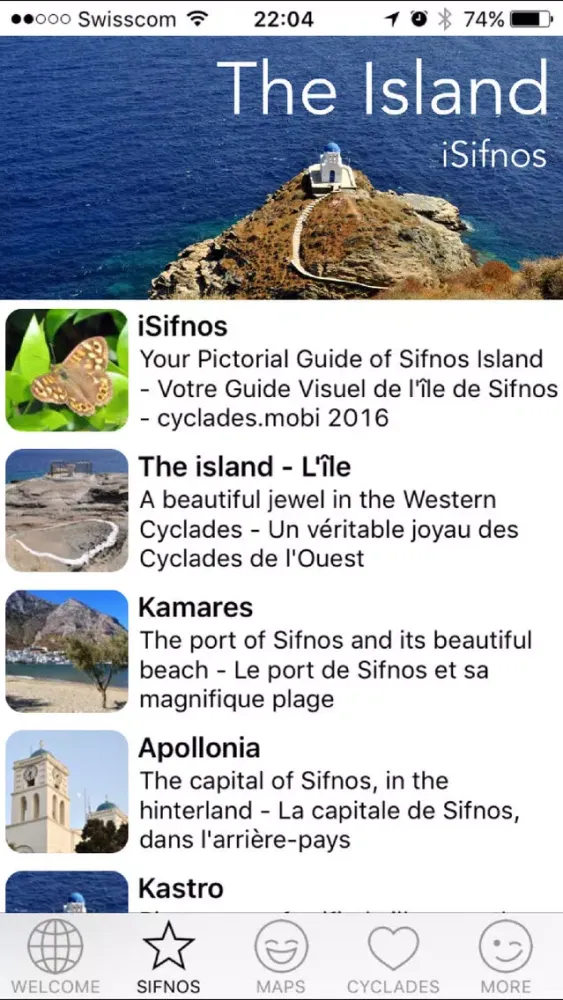 Sifnos - The Cyclades in Your Pocket 스크린샷