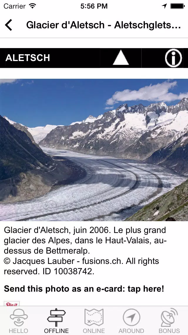 ภาพหน้าจอของ SwissMaps - Switzerland iGuides