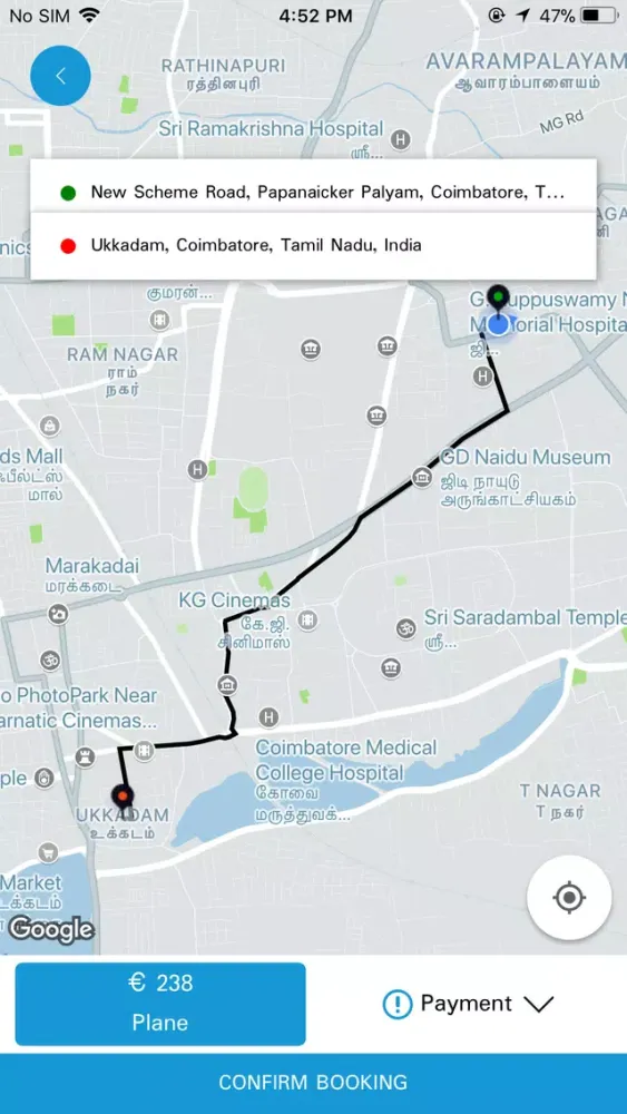 iMove User Screenshots