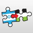 PeaceMaker: Israeli Palestinian Conflict