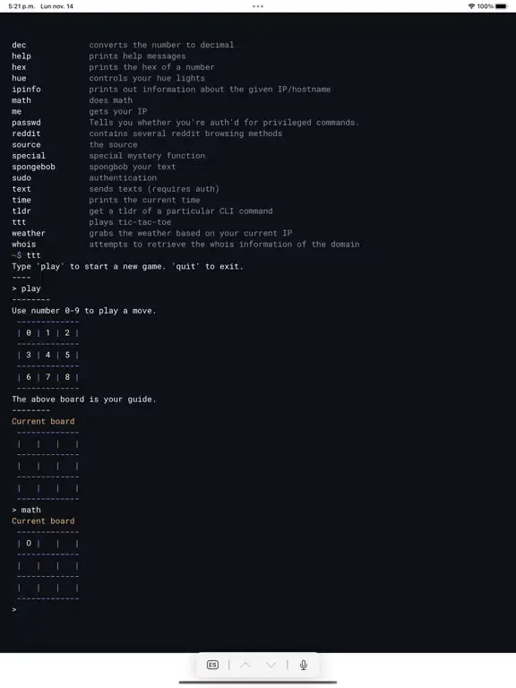 Terminal App test iPad  স্ক্রিনশট