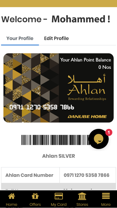 Ahlan Danube Home スクリーンショット