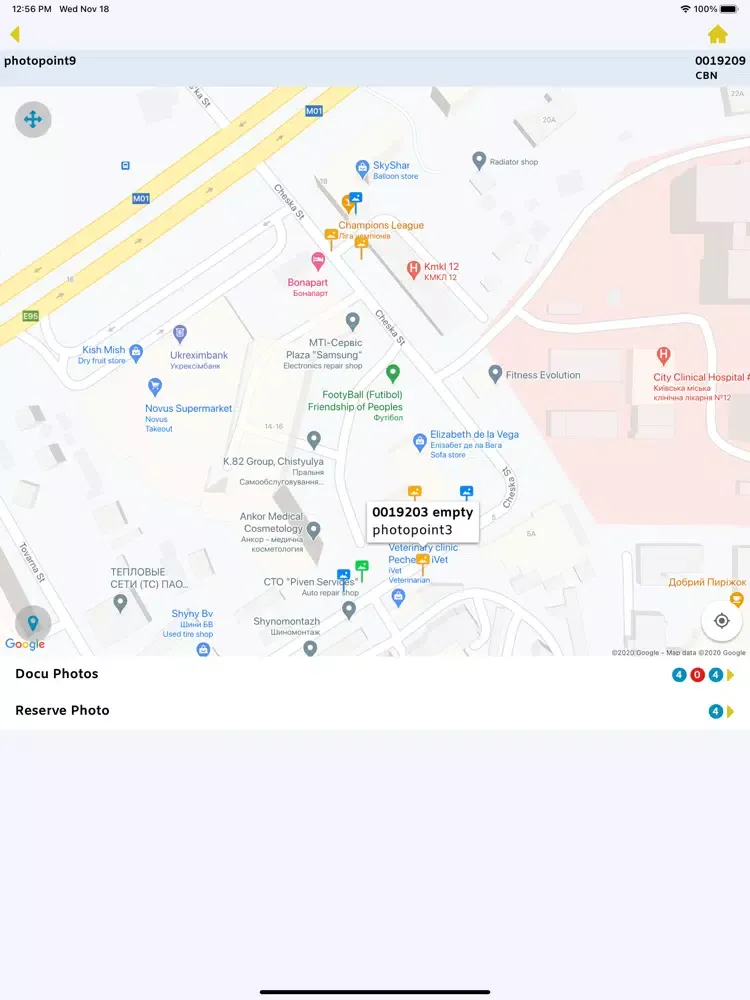 INFRA 44 iPad  سکرین شاٹس