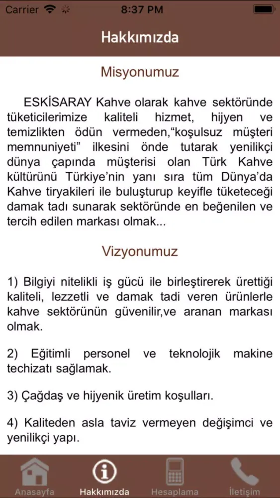 صور Eskisaray Kahve