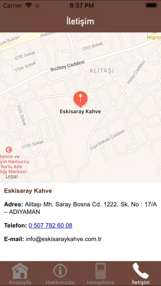 صور Eskisaray Kahve