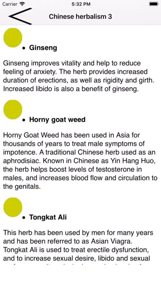 Impotence Help স্ক্রিনশট