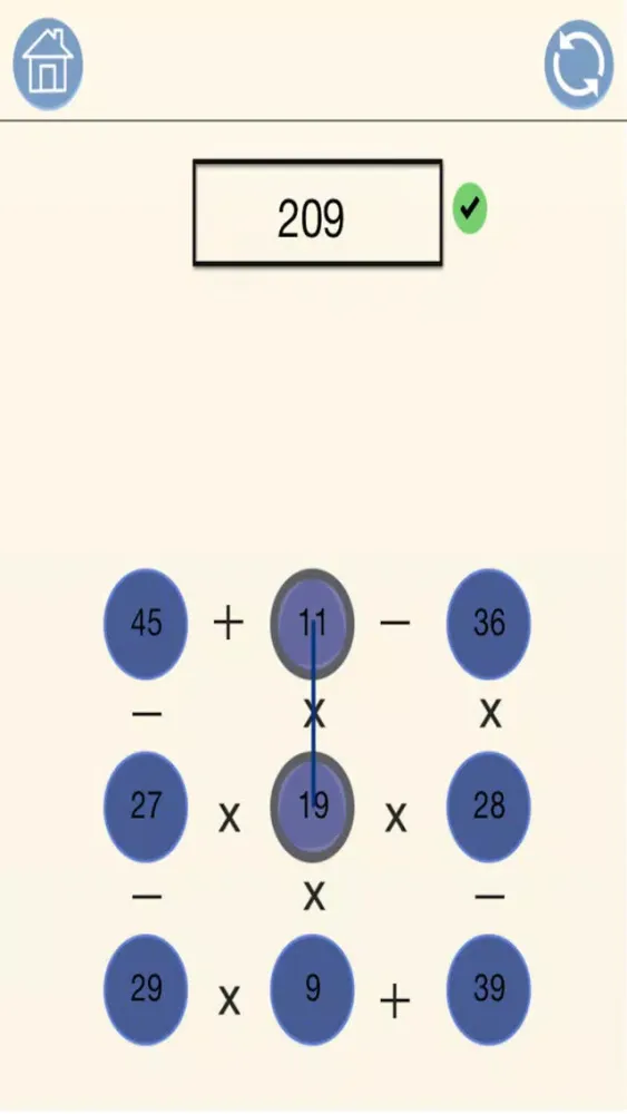 صور Dots Math Puzzle