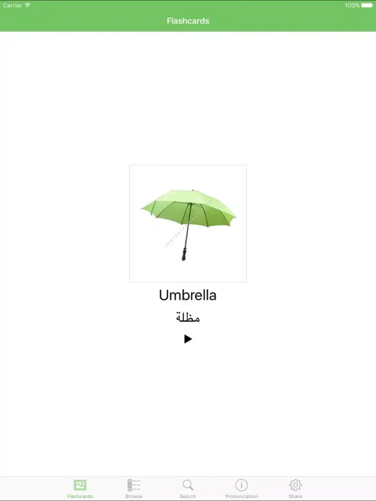 تصاویر Arabic Flashcards with Pictures iPad 