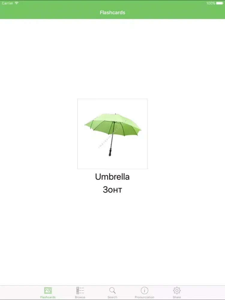 Belarusian Flashcards with Pictures iPad  Screenshots
