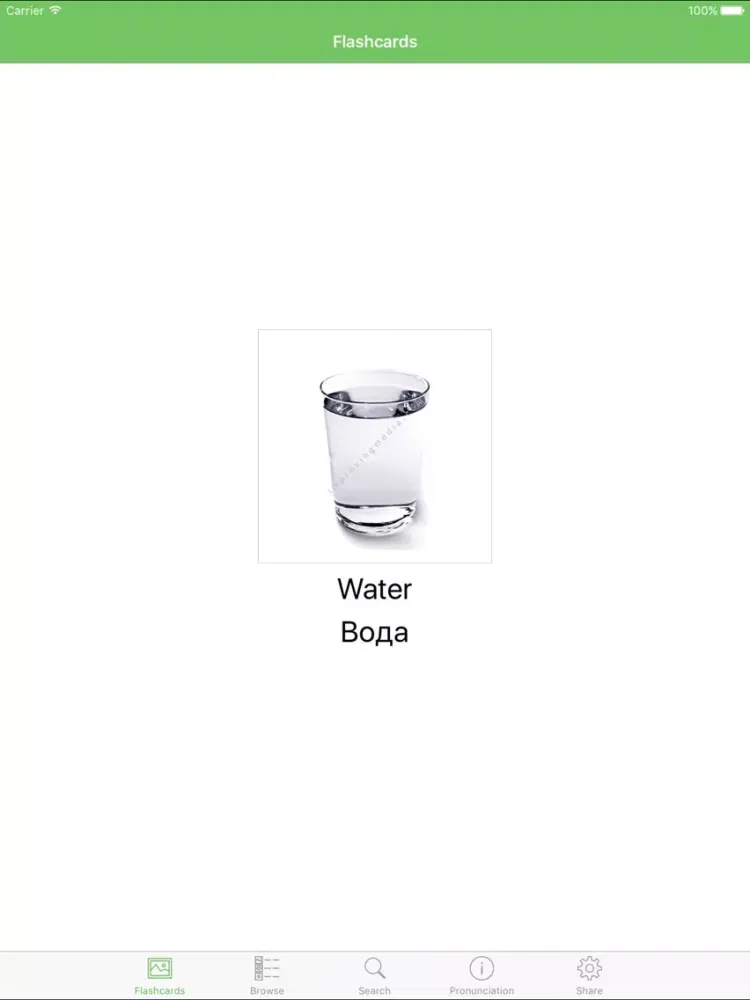 Belarusian Flashcards with Pictures iPad  Screenshots