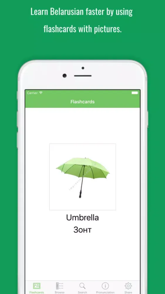 Belarusian Flashcards with Pictures Screenshots