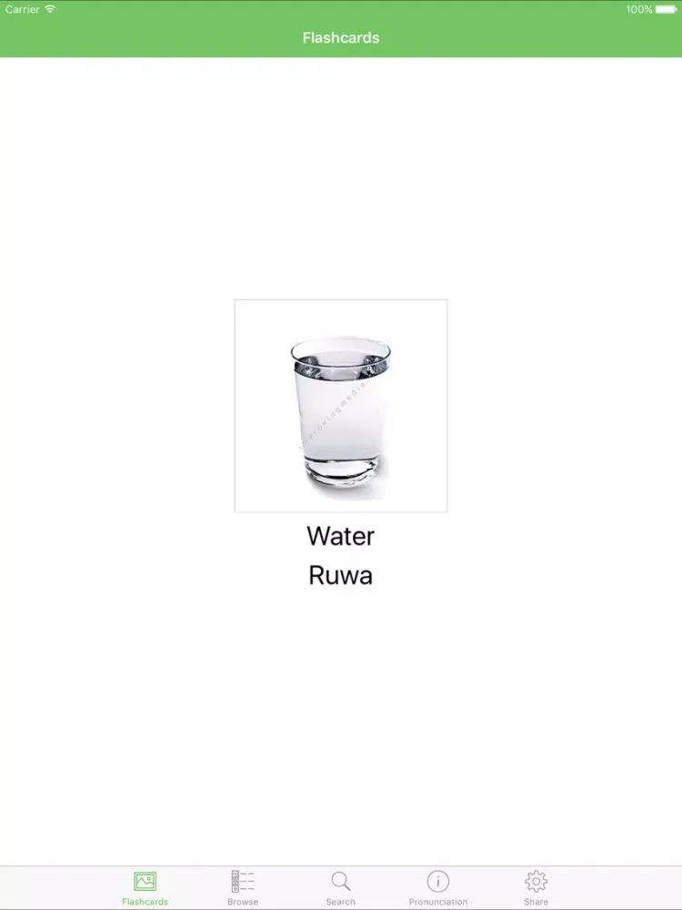 تصاویر Hausa Flashcards with Pictures iPad 