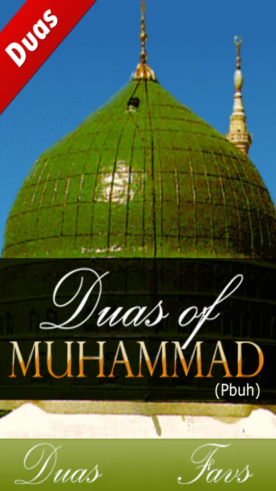 Tangkapan skrin Duas of Muhammad(Pbuh)