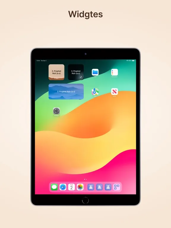 Stories of Prophets in Islam iPad  Screenshots