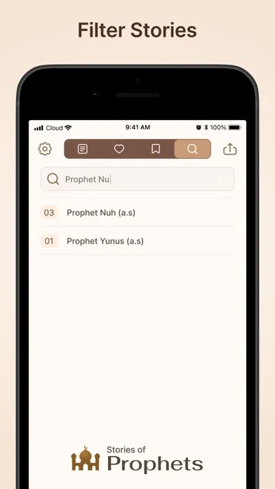 Stories of Prophets in Islam Screenshots