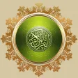 Quran & Recitation - Islam App