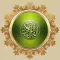 Quran & Recitation - Islam App
