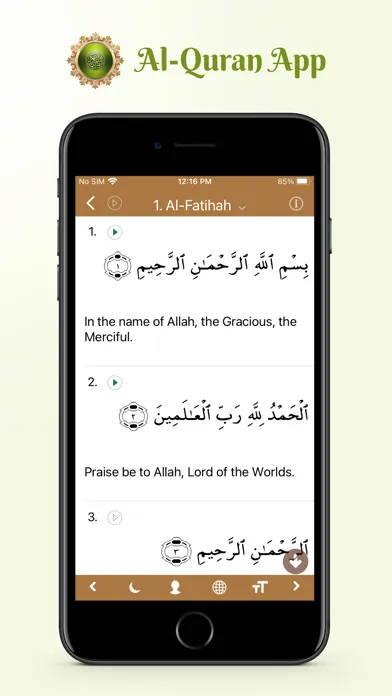 تصاویر Quran & Recitation - Islam App