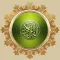 Quran - Read & Listen