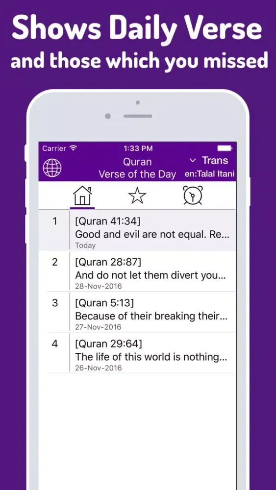 Quran Verse of the Day Pro - Ayat, Islam, Muslim স্ক্রিনশট