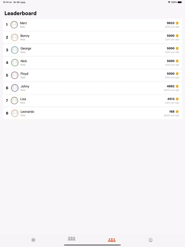 Zrzuty ekranu Vegas roulette online iPad 