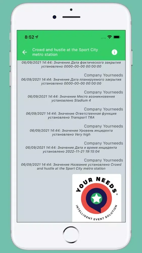 Capturas de pantalla de IMS Yourneeds