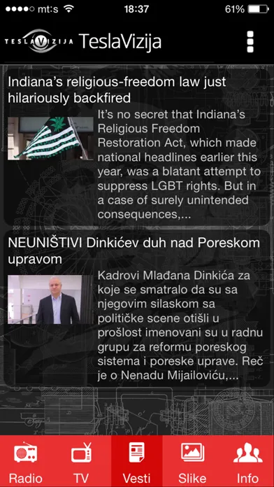 TeslaVizija Screenshots