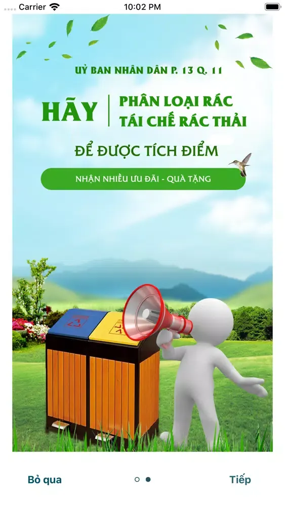 Скриншоты ECOGREEN