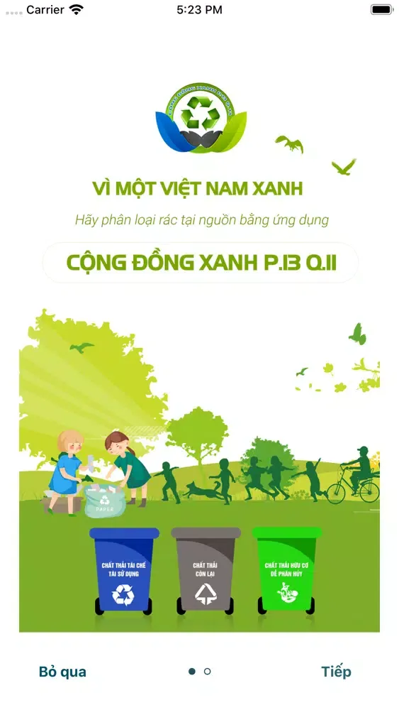 Скриншоты ECOGREEN