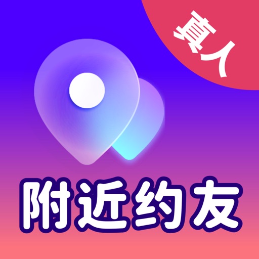 附近约友Nearby life - local stalls