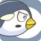 Ice Bird ( first journey )