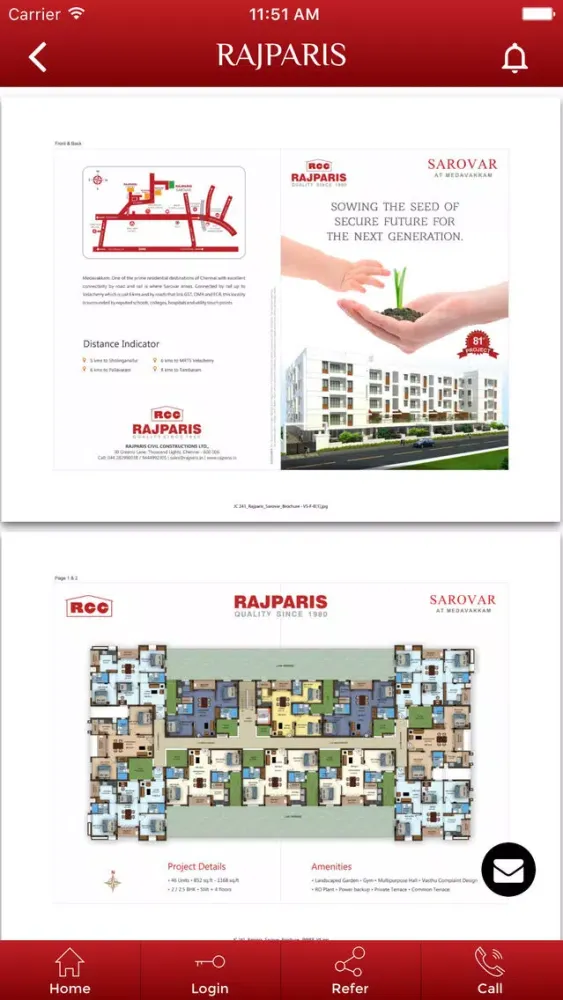 RAJPARIS應用截圖