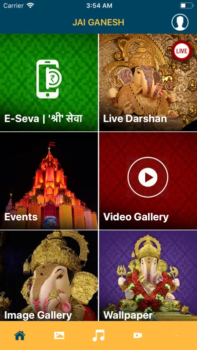 Shreemant Dagdusheth Ganpati應用截圖