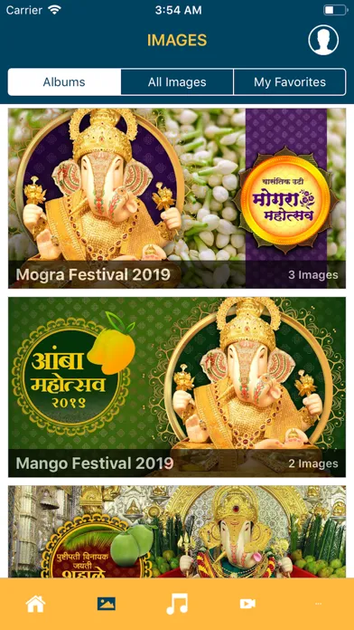 Shreemant Dagdusheth Ganpati應用截圖