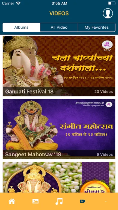 Shreemant Dagdusheth Ganpati應用截圖