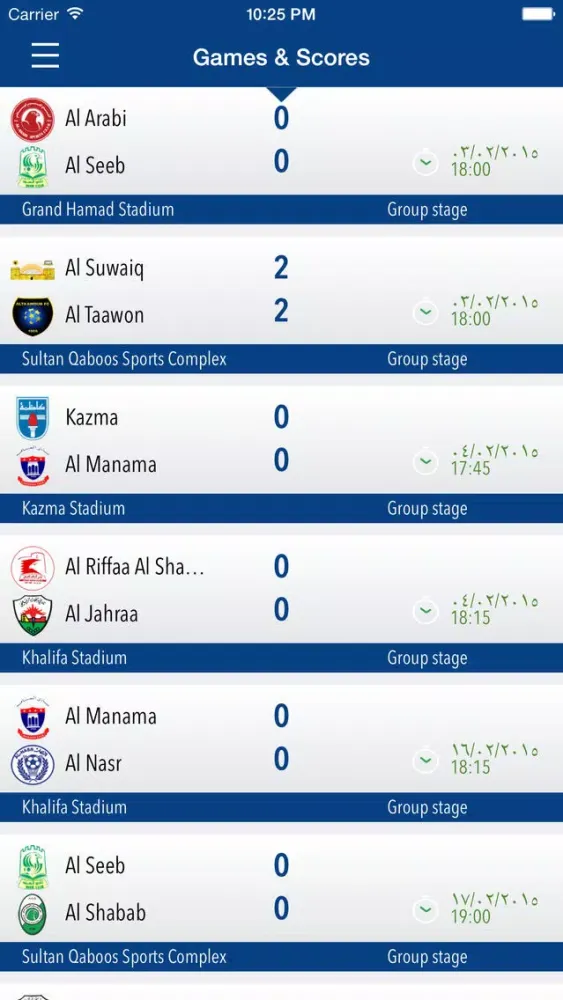 Capturas de tela do GCC Club Cup