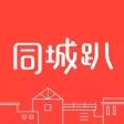 in同城趴-出门一起玩，认识新朋友