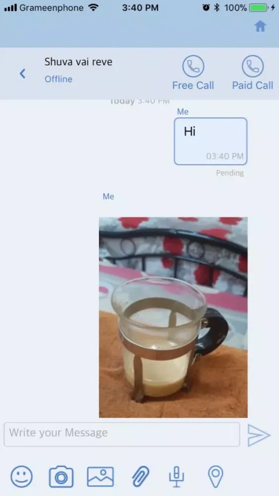 Hawddy 스크린샷