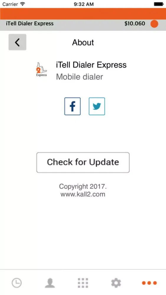 صور Kall2 Express