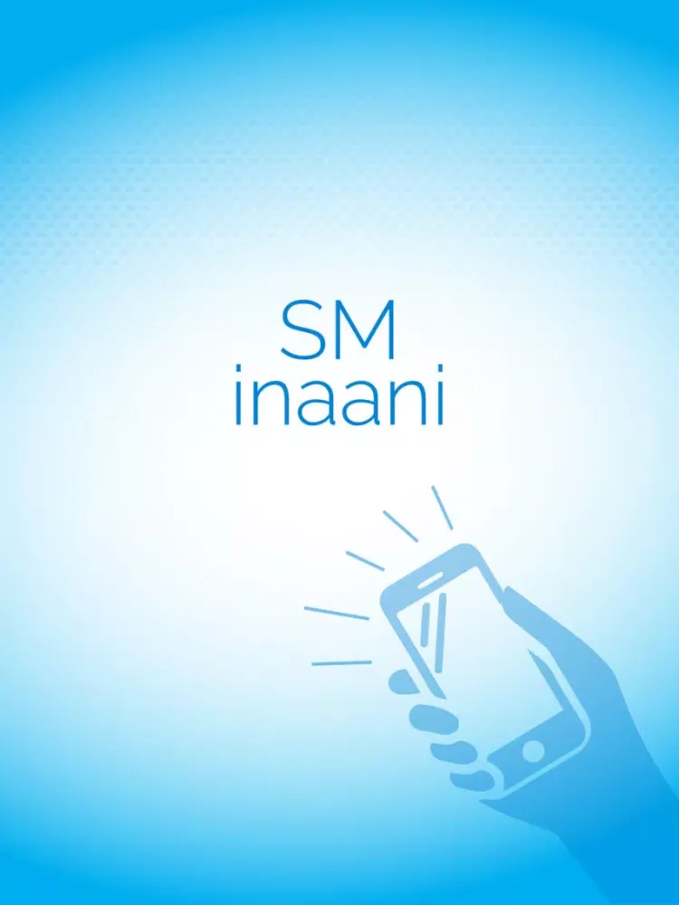 SM inaani iPad  Screenshots